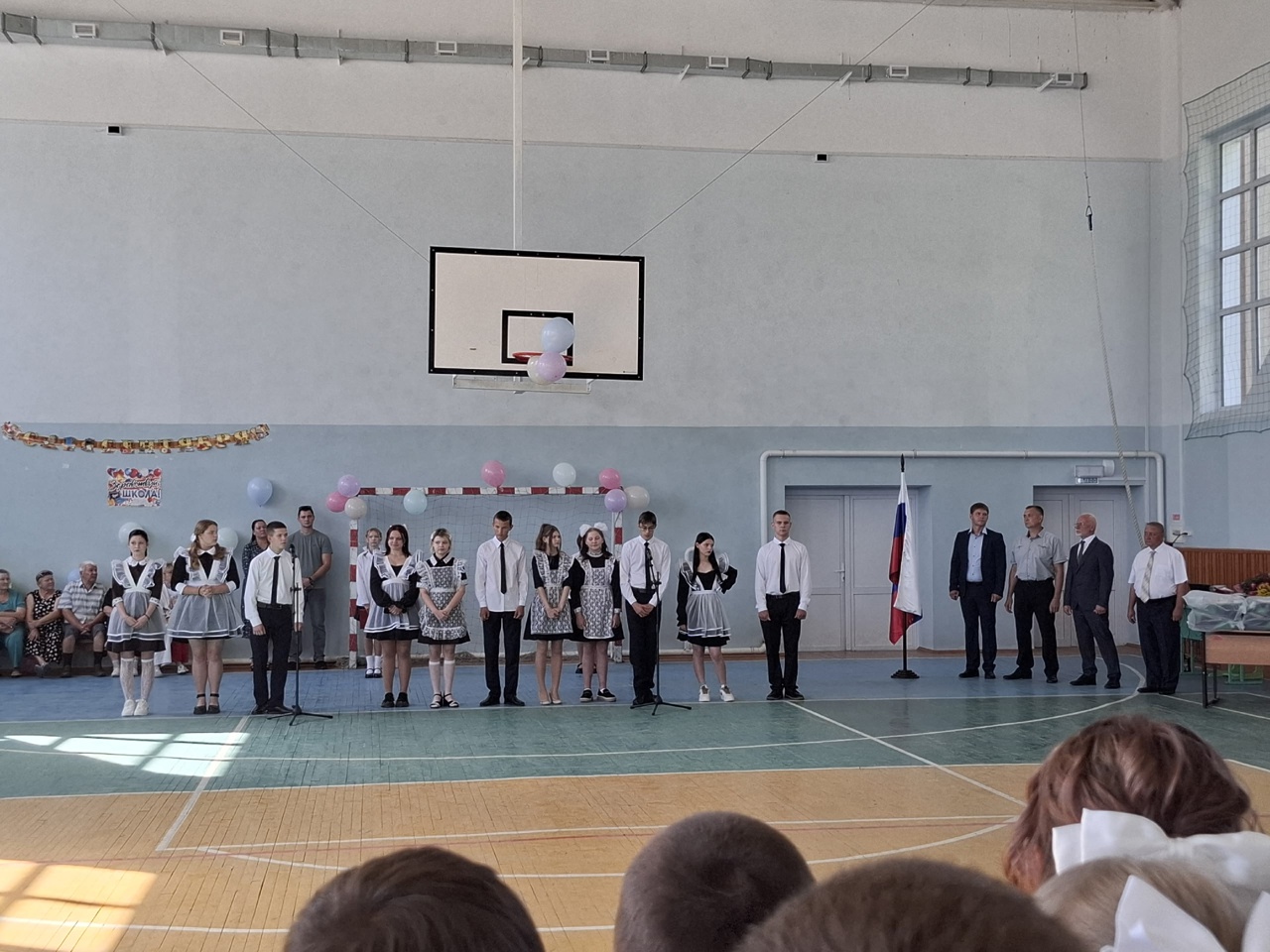 Праздничная программа «Весёлые науки»
