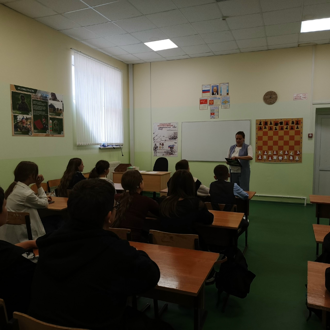 Тематическая программа «Кавказский щит» - посвящённая Дню разгрома немецко – фашистских войск на Кавказе.