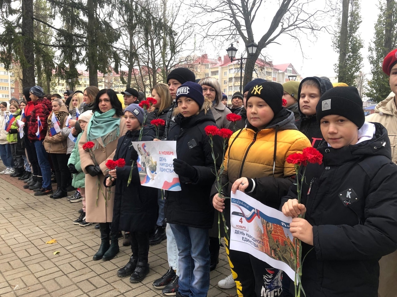 «Митинг ко Дню Героев Отечества»