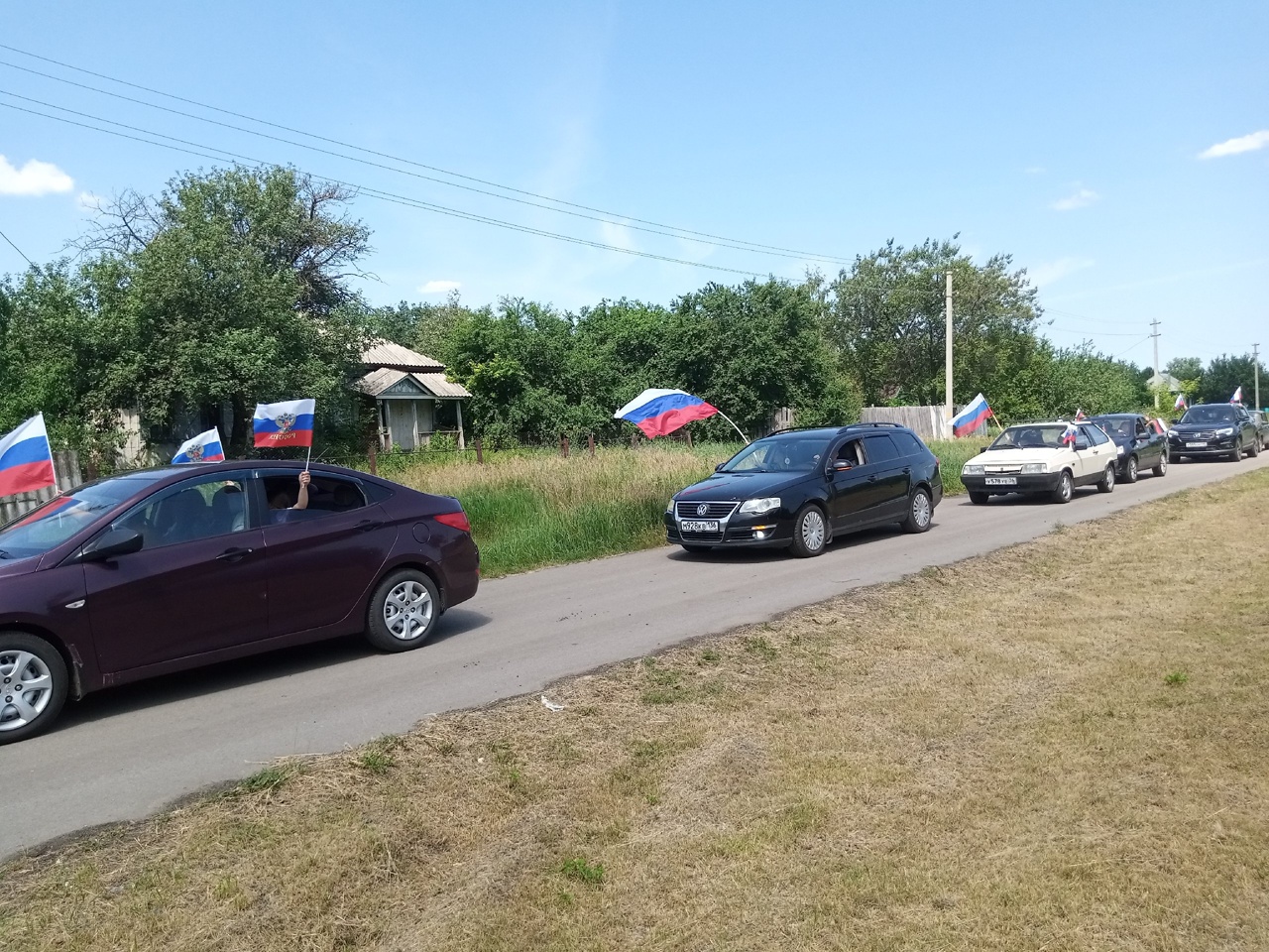 Автопробег «Дню России посвящается»