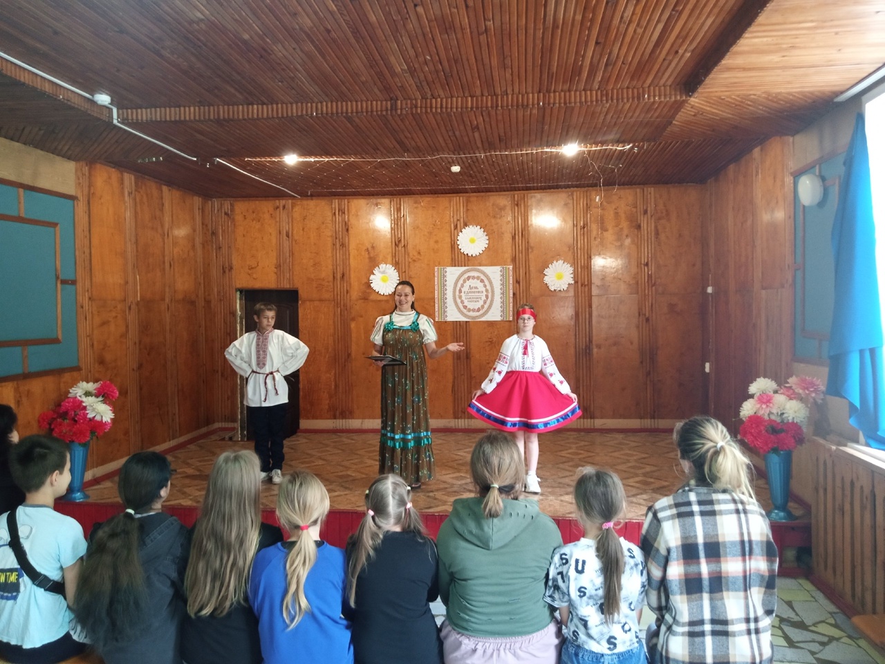Познавательная программа «Братья славяне – един для нас мир»