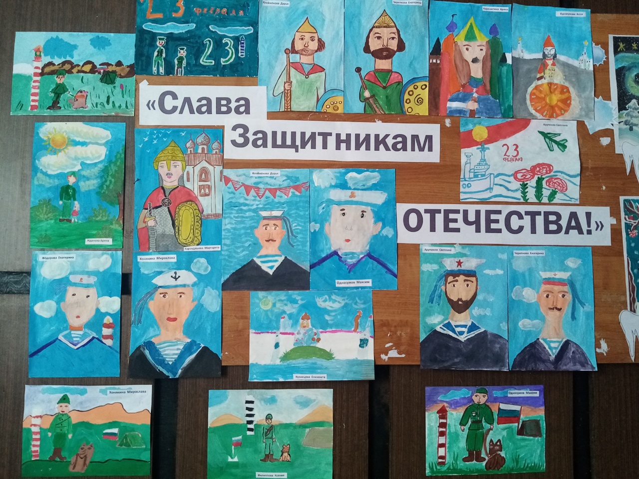 Выставка рисунков «Служу России»