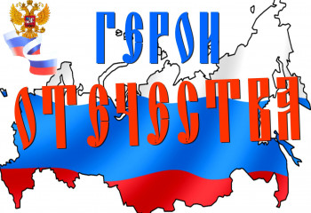 Видео ролик 