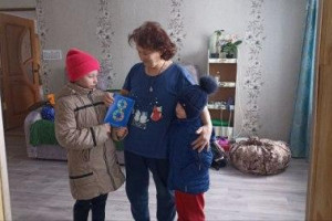 «С праздником весны»