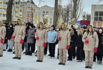 Митинг, посвященный Дню памяти о россиянах, исполнявших служебный долг за пределами Отечества