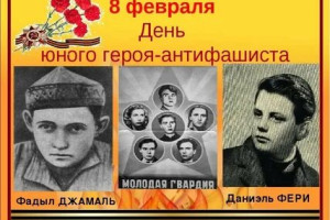 «Маленькие герои большой войны», 