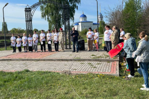  «Сад Победы»