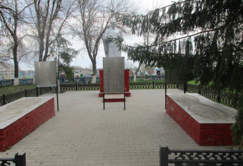 «Герой, слава Отечеству».