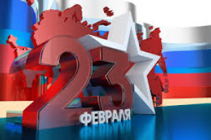 «Ни ради славы и наград