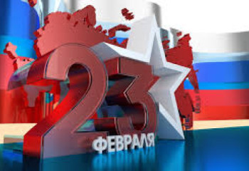 «Ни ради славы и наград