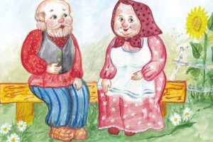 «Я бабушку свою люблю», 