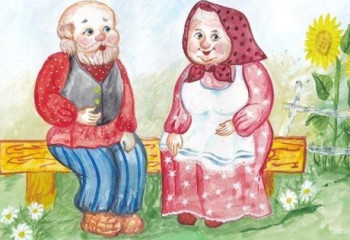 «Я бабушку свою люблю», 