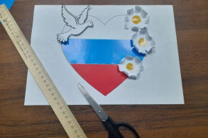 «Творческая мастерская».