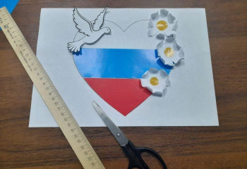 «Творческая мастерская».