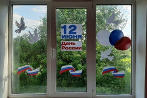 «Окна России».