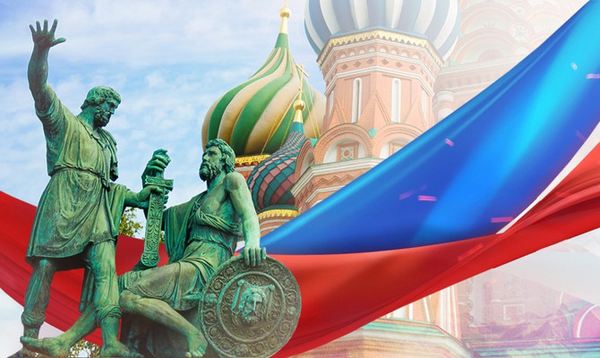 «Когда мы едины».