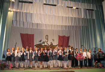  «Была весна – весна Победы».