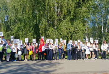 «Зови же, память, снова в 45-й».