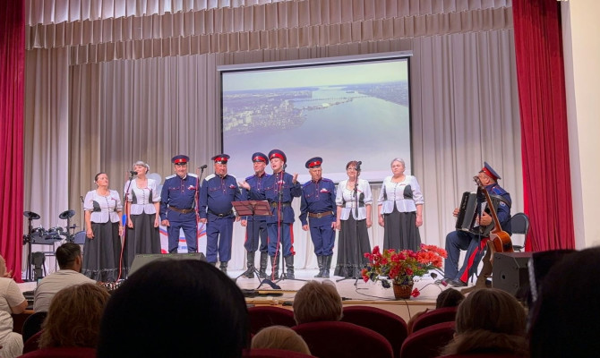 «Россия- Родина моя».