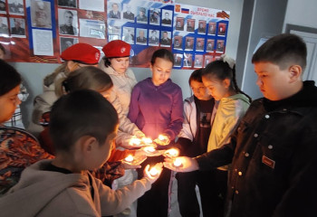 «Свеча памяти»
