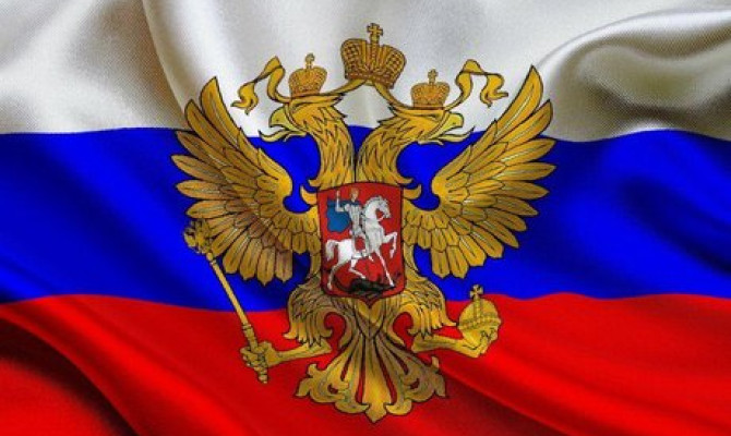 «Красный флаг победы».