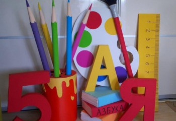 «Снова в школу».