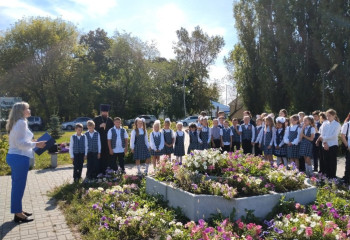 «Капля жизни».