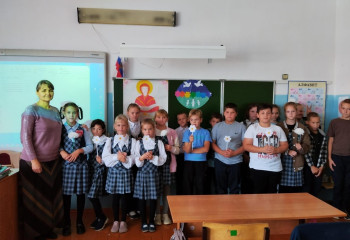 . «Белый цветок».