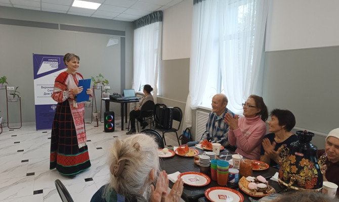 Посиделки «Мы спешим за чудесами».