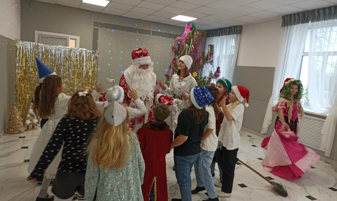 «Здравствуй Новый год».