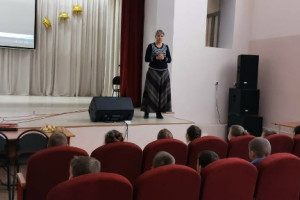 «Конституция-главный закон».