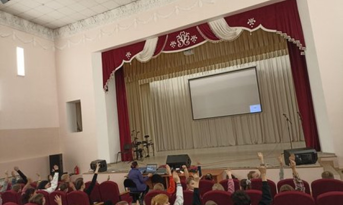 «Связанные одной нитью».