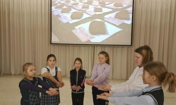 «Город в стальном кольце».