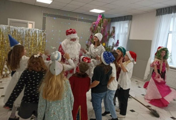 «Забавы у новогодней елки».