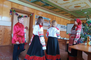 «Вот и святки, начались»