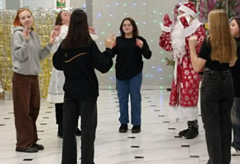 «Наш любимый старый новый год».