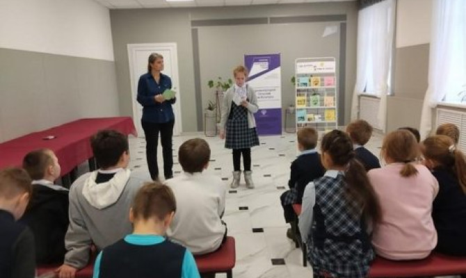 «Дорогою добра».