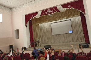 «Связанные одной нитью».