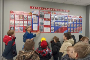 «Вехи памяти и славы».