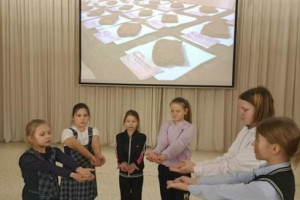 «Блокадный хлеб Ленинграда».