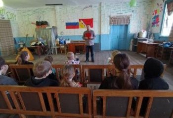 «Признаки самодельного взрывного устройства»