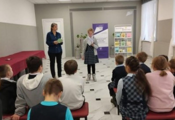 «Дорогою добра».