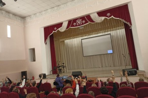 «Берегите природу»