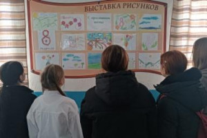 «С праздником весны»