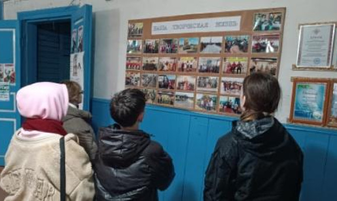 «Наша жизнь»