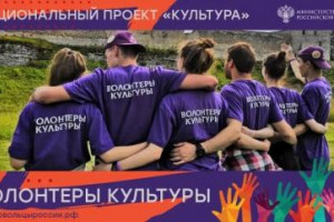 От всей души с поклоном