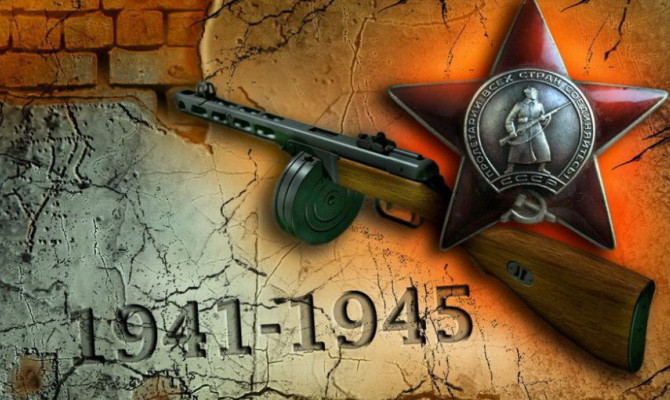 <<Моя земля-мои земляки>>
