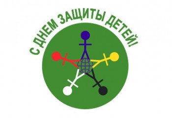 Развлекательно  игровая программа <<Детства яркая страна>>