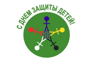 Развлекательно  игровая программа <<Детства яркая страна>>