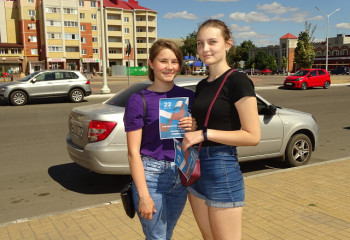 22 августа – День Флага России